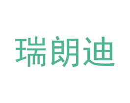 商标效果图