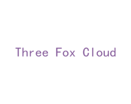 THREE FOX CLOUD 第09类科学仪器商标转让 注册号48531512
