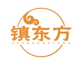 镇东方 第30类小食配料商标转让 注册号77173704