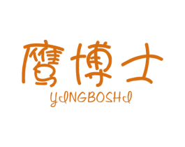 鹰博士 第10类医疗器械商标转让 注册号32229727