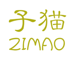 子猫 第25类服装鞋帽商标转让 注册号30913534