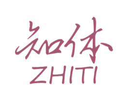 知体 第25类服装鞋帽商标转让 注册号30284186