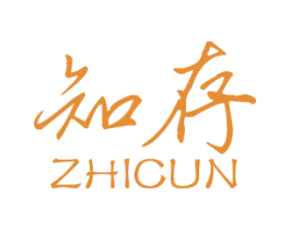 知存 第25类服装鞋帽商标转让 注册号30281787