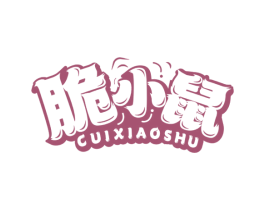 脆小鼠 第30类小食配料商标转让 注册号74183479