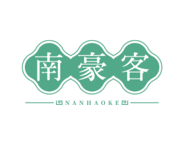 南豪客 第43类餐饮酒店商标转让 注册号74294739