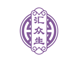 汇众生 第30类小食配料商标转让 注册号75838119