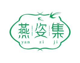 燕姿集 第29类食品商标转让 注册号75873099