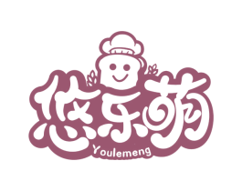 悠乐萌 第29类食品商标转让 注册号76292066