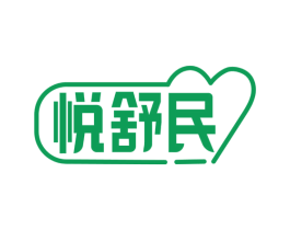 悦舒民 第05类医药商标转让 注册号76319545