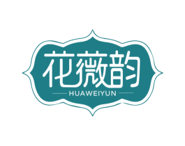 花薇韵 第25类服装鞋帽商标转让 注册号76495623
