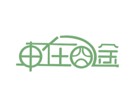 车在囧途 第25类服装鞋帽商标转让 注册号10730933