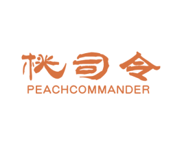 桃司令  PEACHCOMMANDER 第30类小食配料商标转让 注册号44691325