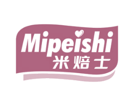 米焙士 MIPEISHI 第30类小食配料商标转让 注册号74231355