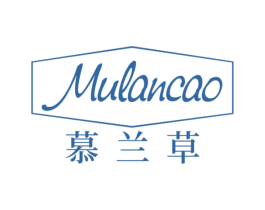 慕兰草