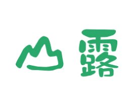山露 第03类化妆品商标转让 注册号35707951