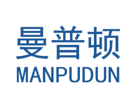曼普顿 第03类化妆品商标转让 注册号75460620