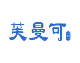 芙曼可