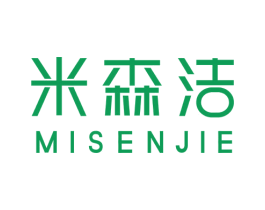 米森洁