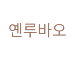 图形 第03类化妆品商标转让 注册号57490628