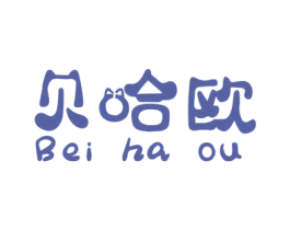 贝哈欧