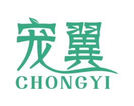宠翼 第03类化妆品商标转让 注册号49148670