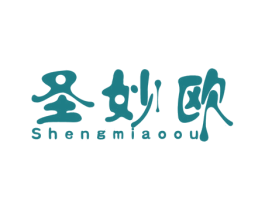 圣妙欧 第03类化妆品商标转让 注册号51134415