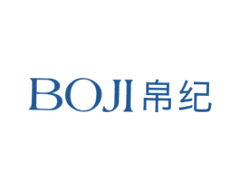 帛纪 第03类化妆品商标转让 注册号29362153
