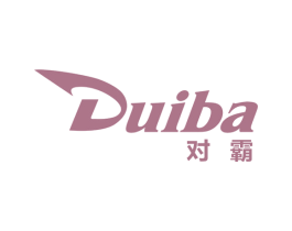 对霸