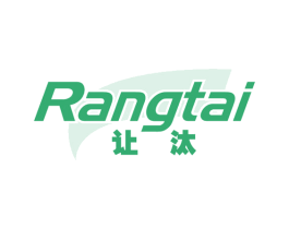让汰 第03类化妆品商标转让 注册号65214665