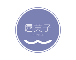 唇芙子