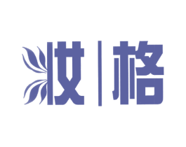 妆格 第03类化妆品商标转让 注册号19228395