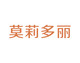 莫莉多丽