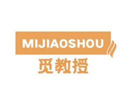 觅教授