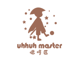 嗯哼匠UHHUHMASTER 第03类化妆品商标转让 注册号44784829