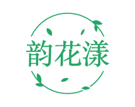 韵花漾