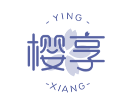 樱享