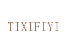 TIXIFIYI 第03类化妆品商标转让 注册号46492922