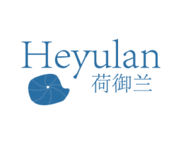 荷御兰 第03类化妆品商标转让 注册号49326596