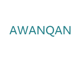 AWANQAN 第03类化妆品商标转让 注册号26849260
