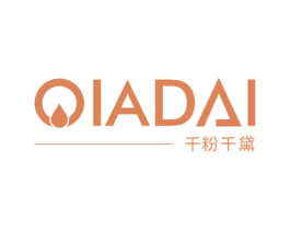 千粉千黛 QIADAI 第03类化妆品商标转让 注册号18455441