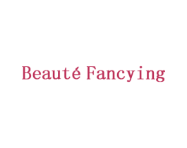 BEAUTE FANCYING 第03类化妆品商标转让 注册号33640270