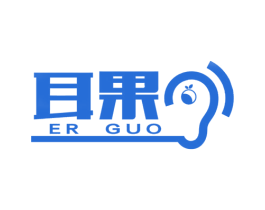 耳果 第03类化妆品商标转让 注册号27773542