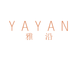雅沿 第03类化妆品商标转让 注册号24028772