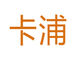 卡浦 第03类化妆品商标转让 注册号38924966