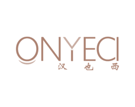 汉也西 ONYECI