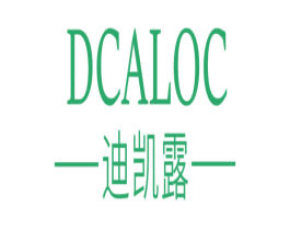 DCALOC 迪凯露
