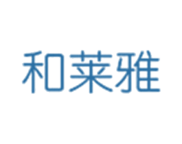 和莱雅 第03类化妆品商标转让 注册号30506860
