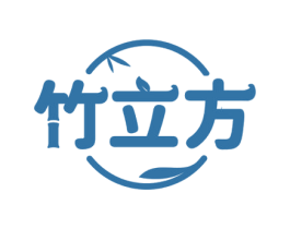 竹立方 第03类化妆品商标转让 注册号71782877