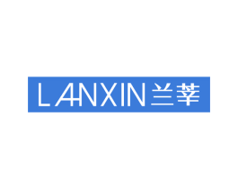 兰莘 第03类化妆品商标转让 注册号75783118