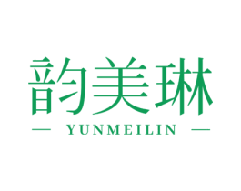 韵美琳 第03类化妆品商标转让 注册号76197190